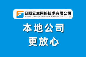 日照門店小程序開發(fā)：模塊化技術(shù)方案如何提升長期維護(hù)與迭代效率